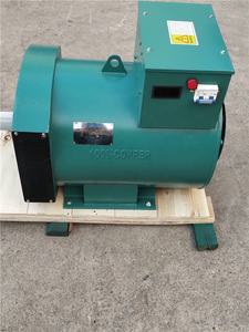 Cina 2.5kva alternatore <span class=keywords><strong>240</strong></span> <span class=keywords><strong>volt</strong></span> monofase spazzola alternatore - Product Image 4