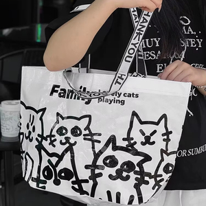 Tái sử dụng <span class=keywords><strong>Polypropylene</strong></span> Tote Túi sinh thái thân thiện không thấm nước PP dệt Túi mua sắm có thể tái chế nhiều lớp PP dệt Túi - Product Image 2