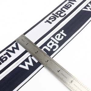 Venta Directa de Fábrica: Cinta Elástica Suave Jacquard para Cintura de Calzoncillos Boxer y Ropa Interior - Product Image 6