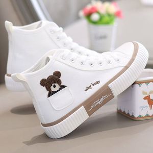 Chaussures montantes Pocket Bear pour femme en toile à lacets, polyvalentes, plates, antidérapantes, légères, pour le sport et la course - Product Image 3