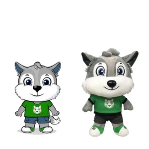 Juguete de Peluche de Lobo Personalizado con Camisetas, Muestra Promocional de Peluche de Animal - Product Image 1