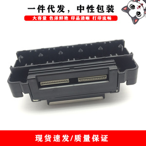 Epson Print Head F166000 For R300 R200 R340 R210 R350 R220 R310 High Capacity Clear Printing - Product Image 2