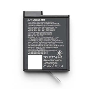 Batería <span class=keywords><strong>Osmo</strong></span> Action Extreme <span class=keywords><strong>Plus</strong></span> de 34 g y 1950 mAh para <span class=keywords><strong>Osmo</strong></span> Action 5 Pro 4 y 3, Accesorio para Cámara - Product Image 5