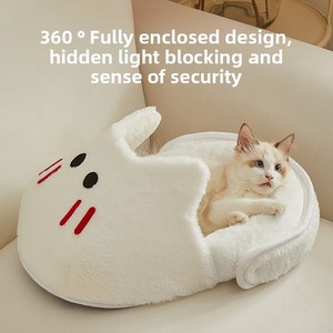 Winter- und Herbst-Haustiermöbel, Dickes Hausbett mit Großem Platz aus Fasermaterial, Abnehmbares Katzenbett - Product Image 4