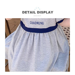 ชุดเดรสลำลองสำหรับฤดูร้อน ผ้าฝ้ายสองสี สำหรับเด็กผู้หญิง - Product Image 4