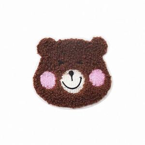 Écussons brodés personnalisés en chenille, porte-clés, patchs tissés thermocollants pour vêtements, badges brodés sur mesure - Product Image 2