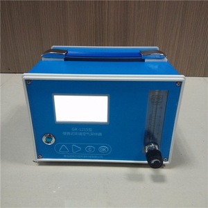Monitor de Formaldehído Gr1215 con Pantalla LCD, Muestreador de Aire Ambiental, 0-1.0 ppm HCHO, 0-1.0 mg/m³ TVOC - Product Image 1