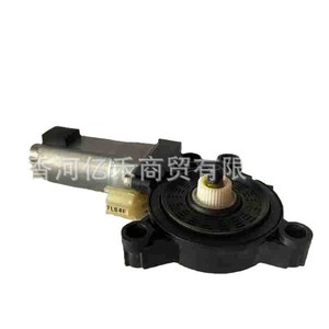 Moteur de lève-vitre Hyundai Elantra 83450-3X000 – Pièce de rechange neuve pour mécanisme de levage de vitre de porte de voiture - Product Image 5