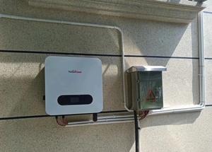 Duy nhất giai đoạn năng lượng mặt trời biến tần thời gian thực Điện Thế Hệ dữ liệu trực quan chức năng WIFI IP65 tương thích chì-axit/Li-ion - Product Image 4