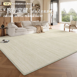 Tela de Fibra de Poliéster con Rayas para Puerta de Playa - Estilo de Lujo Ligero y Cremoso de Alta Gama - Product Image 1