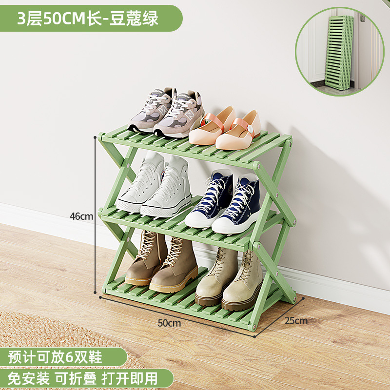 BB No-Installation Shoe Rack, 3 Tiers, 50 Shoes, Green