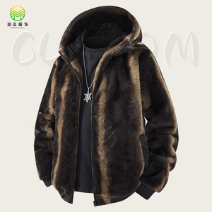 Giacca in Pile da <span class=keywords><strong>Uomo</strong></span>, Calda e Casual con Cappuccio, Oversize, in Ecopelliccia, Antivento, con Logo Personalizzato per l'Inverno - Product Image 1