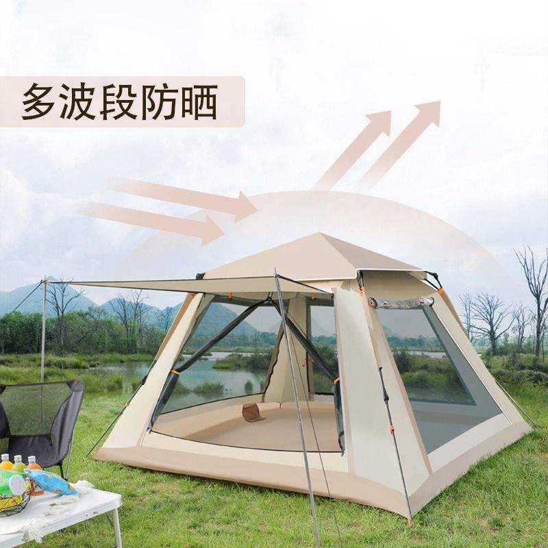 เต็นท์ 1 หลัง