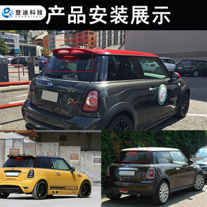 <b>Mini</b> Cooper R56 R60 <b>LED</b> Third Brake <b>Light</b> High-Mounted 12V 12FLUX LY125 Red Tail <b>Light</b> For <b>Mini</b> Cooper - Product Image 4
