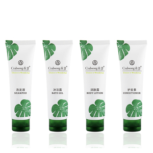 Crabsong & JJ OEM Marque privée Fabriqué en Chine Kits <span class=keywords><strong>de</strong></span> <span class=keywords><strong>salle</strong></span> <span class=keywords><strong>de</strong></span> <span class=keywords><strong>bain</strong></span> bon marché Articles <span class=keywords><strong>de</strong></span> toilette jetables Fournitures pour les clients Ensemble <span class=keywords><strong>de</strong></span> commodités d'hôtel - Product Image 1