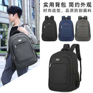 Minimalist Urban <b>Backpack</b> 15.6 Inch Computer Interlayer Business Travel <b>Student</b> Unisex Gray Blue Black Solid Color Spring 2024 - Product Image 5