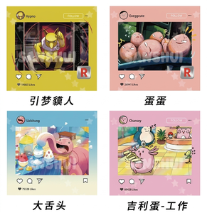 Panel Decorativo Anime Pokémon Shikishi: Pikachu y <span class=keywords><strong>Lapras</strong></span> – Póster Moderno para Redes Sociales, Decoración Estética para Habitaciones, Regalo al por Mayor - Product Image 4