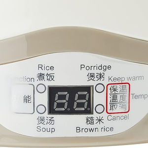 Orange 1.7L Capacité Cuiseur À <span class=keywords><strong>Riz</strong></span> Électrique LED Affichage DC 12V/24V/220V Revêtement Antiadhésif MicroComputer Control EU Ménage Voiture - Product Image 4