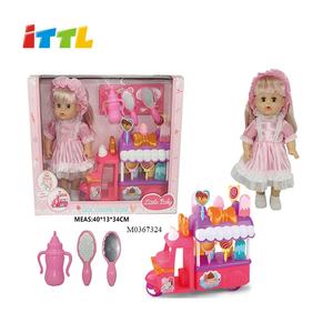 ITTL 14 pouces boisson et pipi bébé poupée ensemble de jeu lit et poussette vinyle poupée poussette jouet pour les filles - Product Image 4