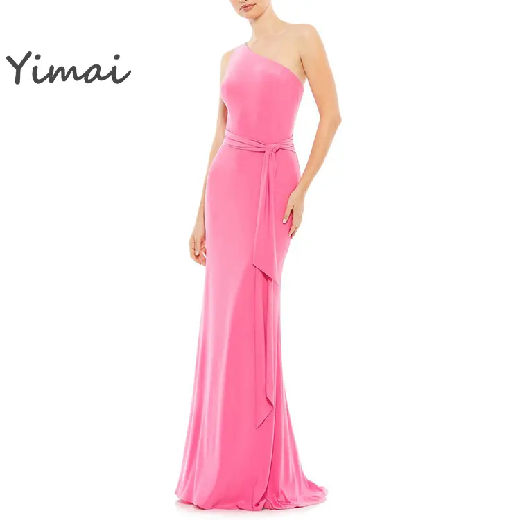 long elegant prom dress