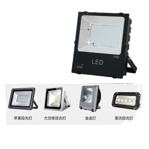 Lámpara de mástil alto poligonal para carreteras, IP66, AC, de aluminio, con sistema telescópico decorativo de elevación y descenso automático con cabrestante cónico - Product Image 5