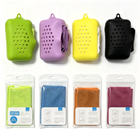Supermarket Supply Cooling Towel, Basic Solid Microfiber Chill Towel Small Batch Custom