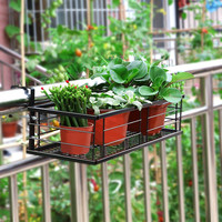 Décorations de balcon intérieur détachables garde-corps en métal en fer stable support de fleurs épais Double crochet pour jardinières Pots de fleurs
