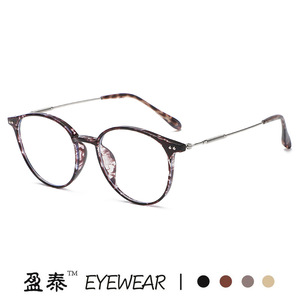 Gafas japonesas retro redondas con filtro de luz azul, unisex, montura completa, lentes de PC, lentes planas para hombres y mujeres - Product Image 2