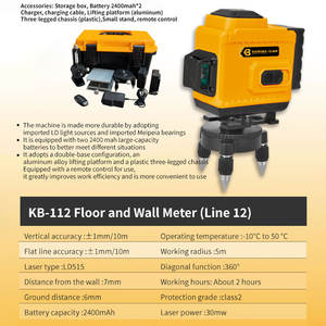 Máquina de nivelación láser verde litio eléctrica inalámbrica, medición de ingeniería de construcción de doce líneas, 360 °, 10m, 30mv, ° - Product Image 2