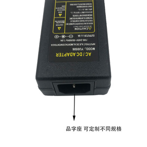 Jingruian <b>5V</b> 6A power adapter, LED switching power supply, security monitoring driver transformer, in stock and available for di - Product Image 3