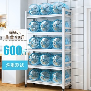 Estante de Almacenamiento para Cocina con Ruedas, Acero al Carbono Reforzado, Multi-Nivel, Ajustable, para Horno de Microondas, 800x400x1600mm - Product Image 4