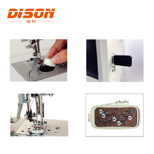 DS-ES5 Home Computer Embroidery Household Embroidery <b>Sewing</b> Integrated <b>Machine</b> - Product Image 2
