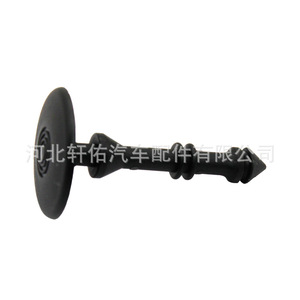 Clip de Montaje Fiat 500 0051934463 para Reemplazo y Reparación de la Placa Protectora Inferior del Umbral de la Puerta - Product Image 1