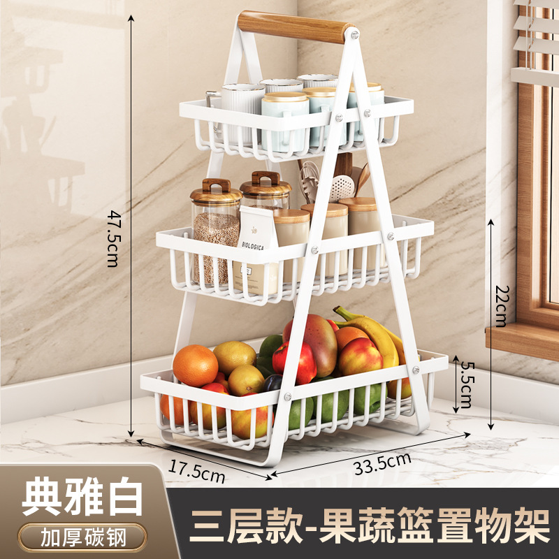 สีขาวสามชั้น