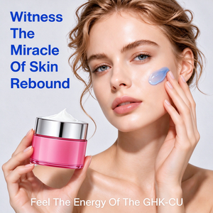 ครีมบำรุงผิวหน้า GHK Cu Blue Peptide คอปเปอร์ไตรเปปไทด์ 1 เชียบัตเตอร์ โซเดียมไฮยาลูโรเนต ช่วยเติมความชุ่มชื้นยาวนาน - Product Image 4