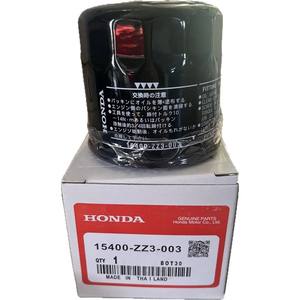 Filtro de Combustible y Aceite para Motor Fuera de Borda Honda de 4 Tiempos, Nuevo y Usado, 15400-ZZ3-003 para Barcos de Gasolina - Product Image 2