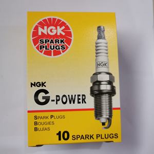 Supplier Grosir NGK Terverifikasi Alibaba Busi NGK G-Power 835GP Paduan Nikel - Product Image 1