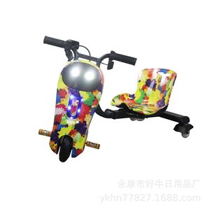 Bán Buôn 3-Bánh Xe Điện Thông Minh Trôi Scooter Đạp Drift Trike Cho Trẻ Em Cho Tuổi 3 + Với Bền PU Bánh Xe - Product Image 2