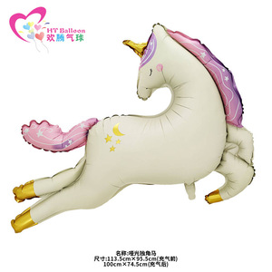 HT Balloon Unicorn Aluminum Foil Balloon 100cm74.5cm Standing Kids <b>Birthday</b> Party <b>Decoration</b> - Product Image 3