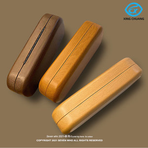 Offre spéciale Étui à lunettes rectangulaire en cuir de style bois Boîte de rangement pour lunettes avec logo personnalisé Étui à lunettes d'origine - Product Image 5