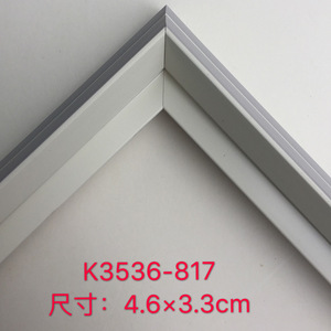 Ps Foaming Molding Strips 3536 Series <b>Rectangle</b> Minimalist Design For Picture <b>Mirror</b> Frames Durable Creative Decorative Trim - Product Image 5