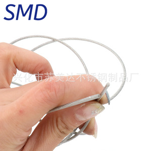 Smd Stainless Steel Wire <b>Rope</b> Kit 15m With Hooks And Screws For Garden <b>Lighting</b> - Product Image 2