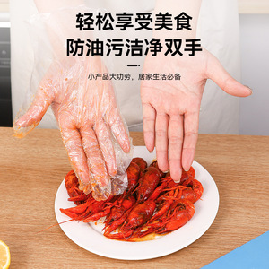 Gants jetables en PE, 200 pièces, transparents, de qualité alimentaire, épais, pour la cuisine, la cuisson, le nettoyage, l'utilisation en beauté - Product Image 3