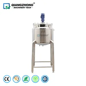 Food Liquid Gel Mixer Cool Heat Jacket Mixing Tank Food Grade Stainless Steel Cooling and Heating Jacket Avaible Electric Steam