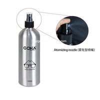 OEM Conception Bouteille En Aluminium Lunettes Lentille Nettoyage Solution 500ML Fluide Lentille Spray Nettoyant