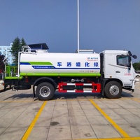 Camion-citerne Huashen F5 12m³ avec plateforme de travail arrière de 3950 mm de empattement pour l'arrosage paysager
