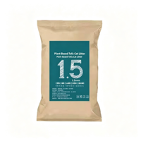 Litière pour chat en tofu pur ultra-fin de 1,5 mm, écologique, jetable dans les toilettes, à agglomération rapide, biodégradable, faible teneur en poussière, hautement absorbante, contrôle des odeurs