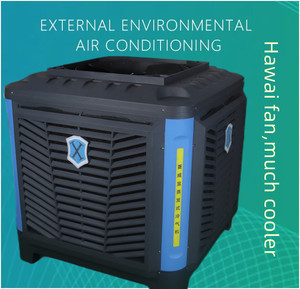 Refroidisseur d'<span class=keywords><strong>air</strong></span> par évaporation centrifuge de <span class=keywords><strong>grand</strong></span> volume de 55000cmh climatisation industrielle pour serres volailles - Product Image 5