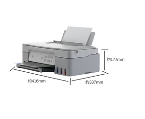 Impresora de Inyección de Tinta Multifuncional <span class=keywords><strong>Pixma</strong></span> G2830 Nueva y Original, de Alta Capacidad, con USB, Resolución de 4800x1200dpi, Impresión en Color Negro - Product Image 6