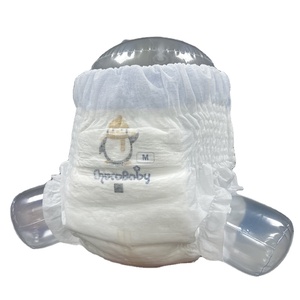 Pañales de Entrenamiento Premium Japoneses de Calidad Suave con Cintura Elástica para Bebés - Product Image 1